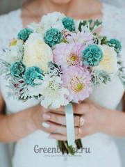 Классический круглый name от Green Buket 1