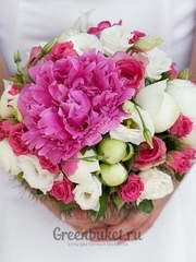 Классический круглый name от Green Buket 1