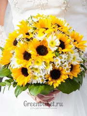 Классический круглый name от Green Buket 1