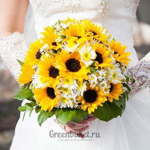 Классический круглый name от Green Buket 1