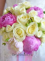 Классический круглый name от Green Buket 1