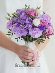 Классический круглый name от Green Buket 1