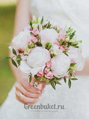 Классический круглый name от Green Buket 1