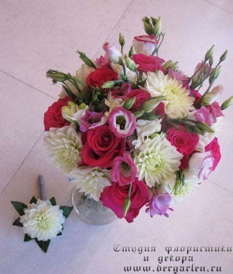 Классический круглый name от Студия декора и флористики Der Garten 3