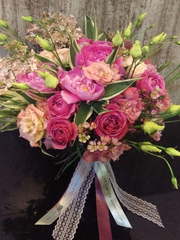 Раскидистый / Растрёпыш name от Студия декора и флористики Der Garten 1