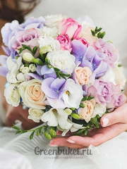 Классический круглый name от Green Buket 1