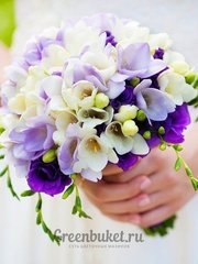 Классический круглый name от Green Buket 1