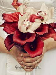 Классический вытянутый name от Green Buket 1