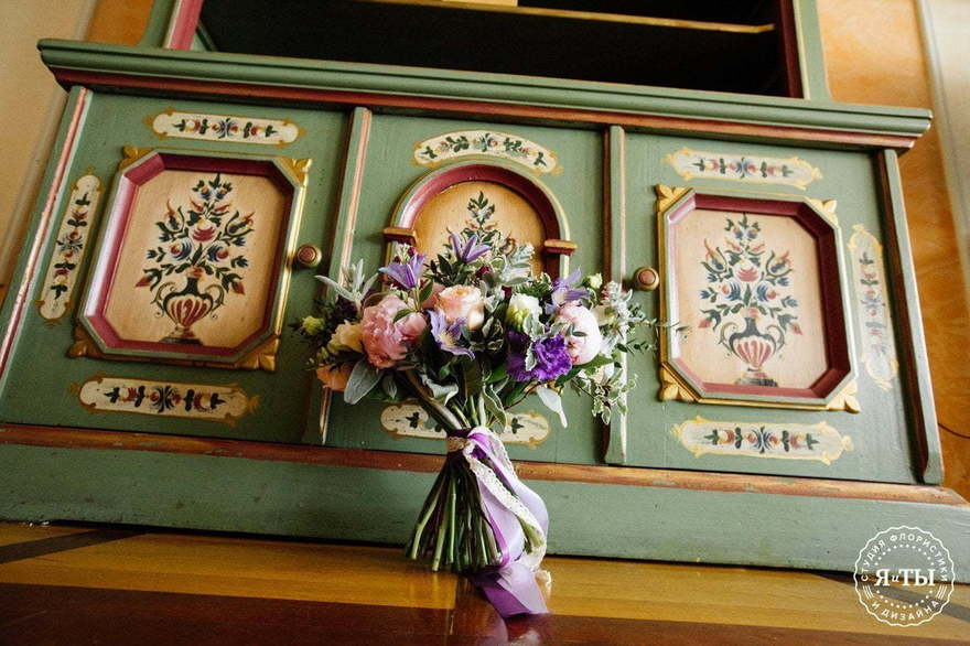 Раскидистый / Растрёпыш name от Студия флористики и дизайна Я и ТЫ 3