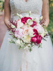 Классический круглый, Раскидистый / Растрёпыш name от Букетная лавка Flores Stories 1