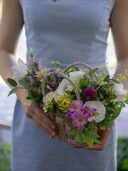 Необычный name от Салон цветов Пион 1