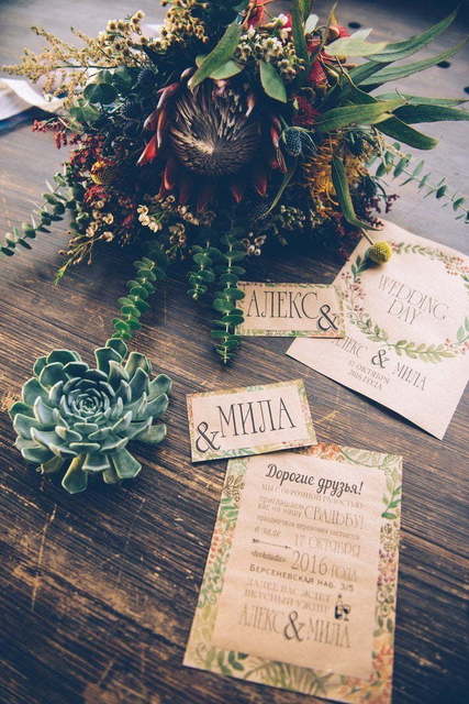 Раскидистый / Растрёпыш name от Студия декора и флористики il Fiore Decor 2