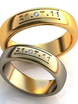 Обручальные кольца с датой свадьбы AOG-obr-240 из Желтое золото от Ювелирный салон Art of glow 1