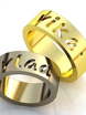 Обручальные кольца с именами AOG-obr-743 из Желтое золото от Ювелирный салон Art of glow 1