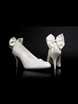 Свадебные туфли b0274 от Свадебный салон Валенсия 1