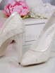 Кружевные свадебные туфли Лорея от  2