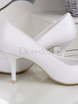 Свадебные туфли Classico белые от  2