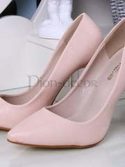 Свадебные туфли -лодочки Marascа абрикос от  1