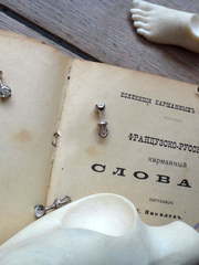 Серьги Блик из Серебро от Ювелирный салон Jewellery Art 1