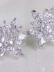 Серьги с цирконами Stars из Посеребренная бижутерия от  1