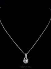 Кулон 50834 из Посеребренная бижутерия от Свадебный салон Примавера 1