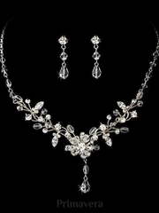 Комплект 80003 из Посеребренная бижутерия от Свадебный салон Примавера 1