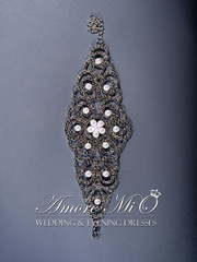 Браслет Азиза из Другие материалы от Свадебный салон Amore Mio 1