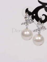 Серьги Жемчуг из Посеребренная бижутерия от  1