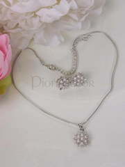 Мини-комплект Жемчужинка из Посеребренная бижутерия от  1