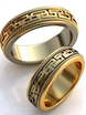 Стильные обручальные золотые кольца с узором AOG-obr-711 из Комбинированные от Ювелирный салон Art of glow 1
