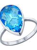 Помолвочное кольцо из серебра с голубой стеклянной вставкой из Серебро от Ювелирный салон ROYAL DIAMONDS 1