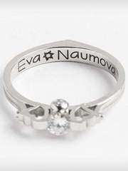 Помолвочное кольцо Love из Белое золото от  2