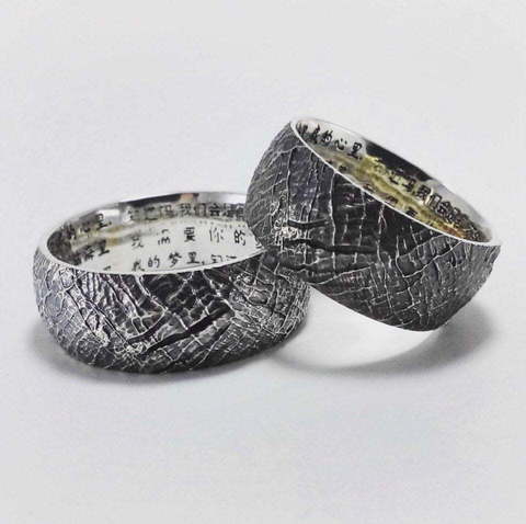 Обручальные серебряные кольца  из Серебро от  1